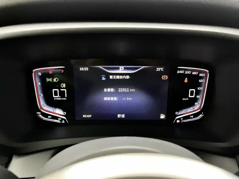 Hongqi HQ9 2022 Intelligent Flagship Edition — миниатюра 15