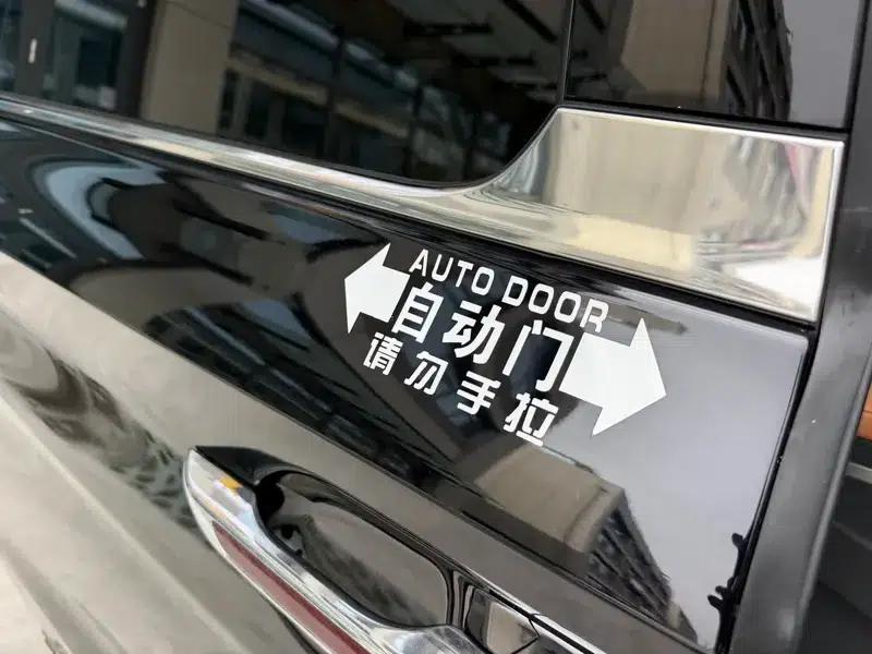 Hongqi HQ9 2022 Intelligent Flagship Edition — миниатюра 13