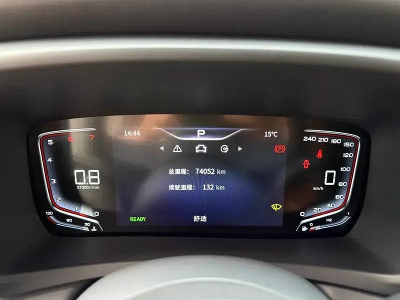 Hongqi HQ9 2022 Intelligent Flagship Edition — миниатюра 17