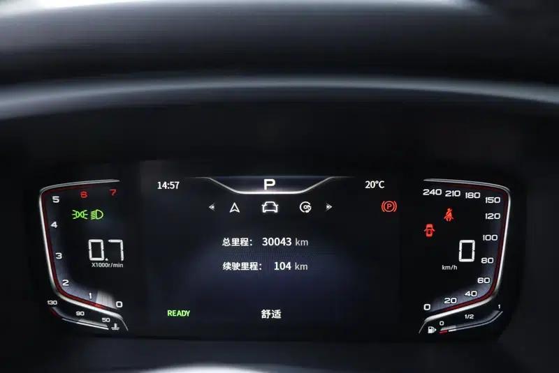 Hongqi HQ9 2022 Intelligent Flagship Edition — миниатюра 11
