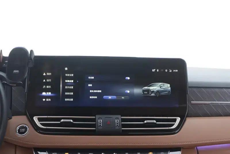 Hongqi HQ9 2022 Intelligent Flagship Edition — миниатюра 8