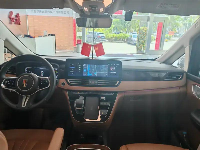 Hongqi HQ9 2022 Smart Flagship Edition — миниатюра 6