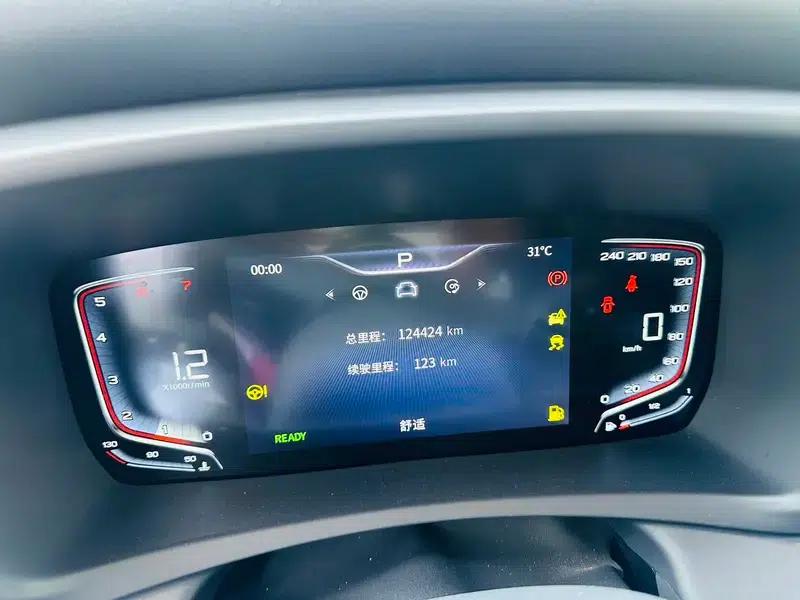Hongqi HQ9 2022 Intelligent Flagship Edition — миниатюра 4