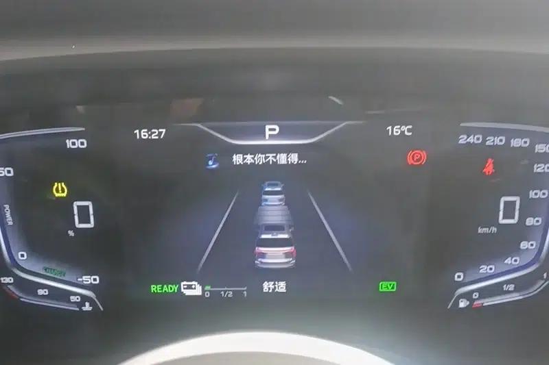Hongqi HQ9 2024 Luxury Edition — миниатюра 13