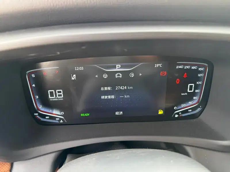 Hongqi HQ9 2022 Intelligent Flagship Edition — миниатюра 11