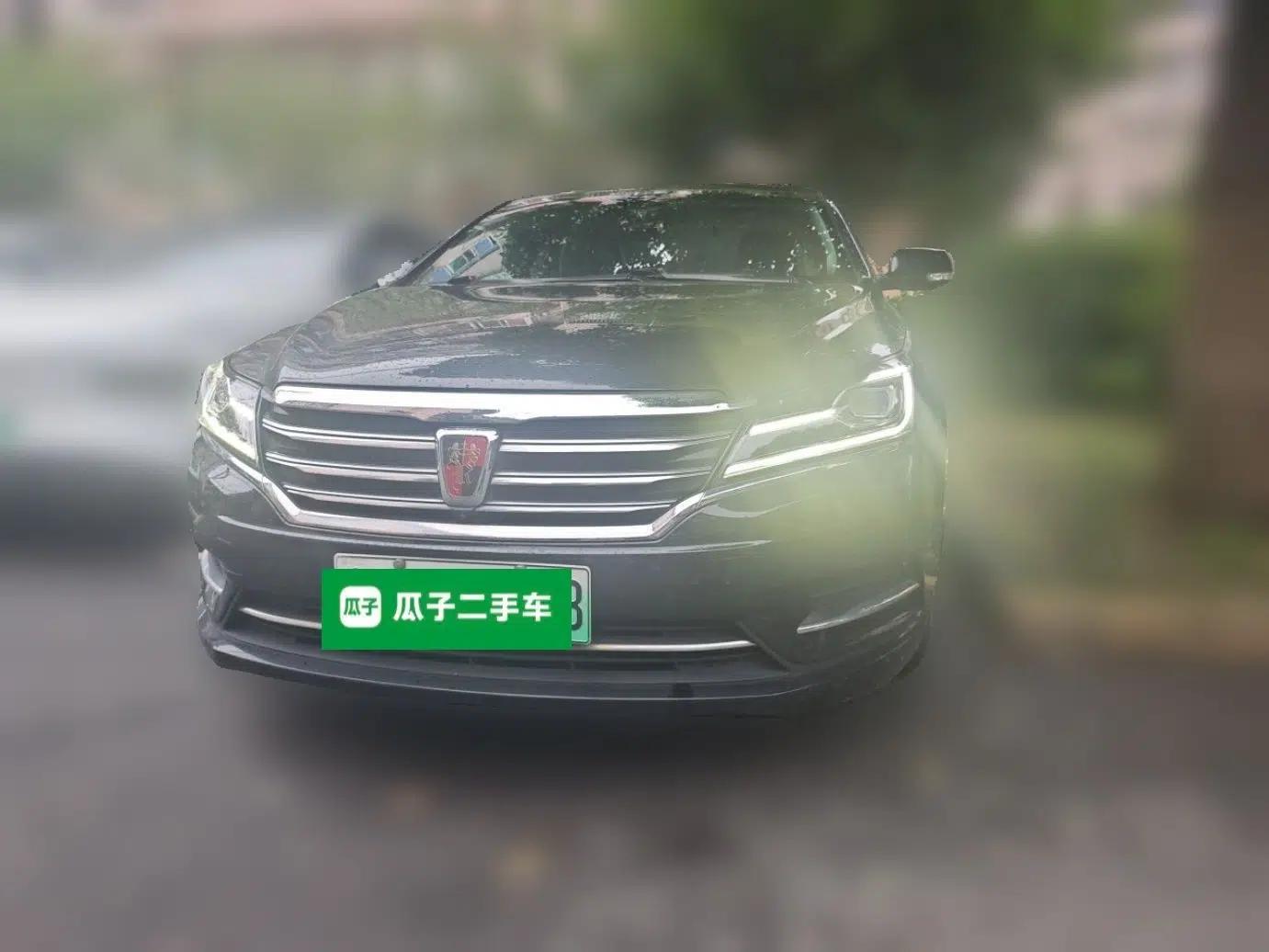 Roewe e950 2017 50T Hybrid Connected Executive Edition — миниатюра 2