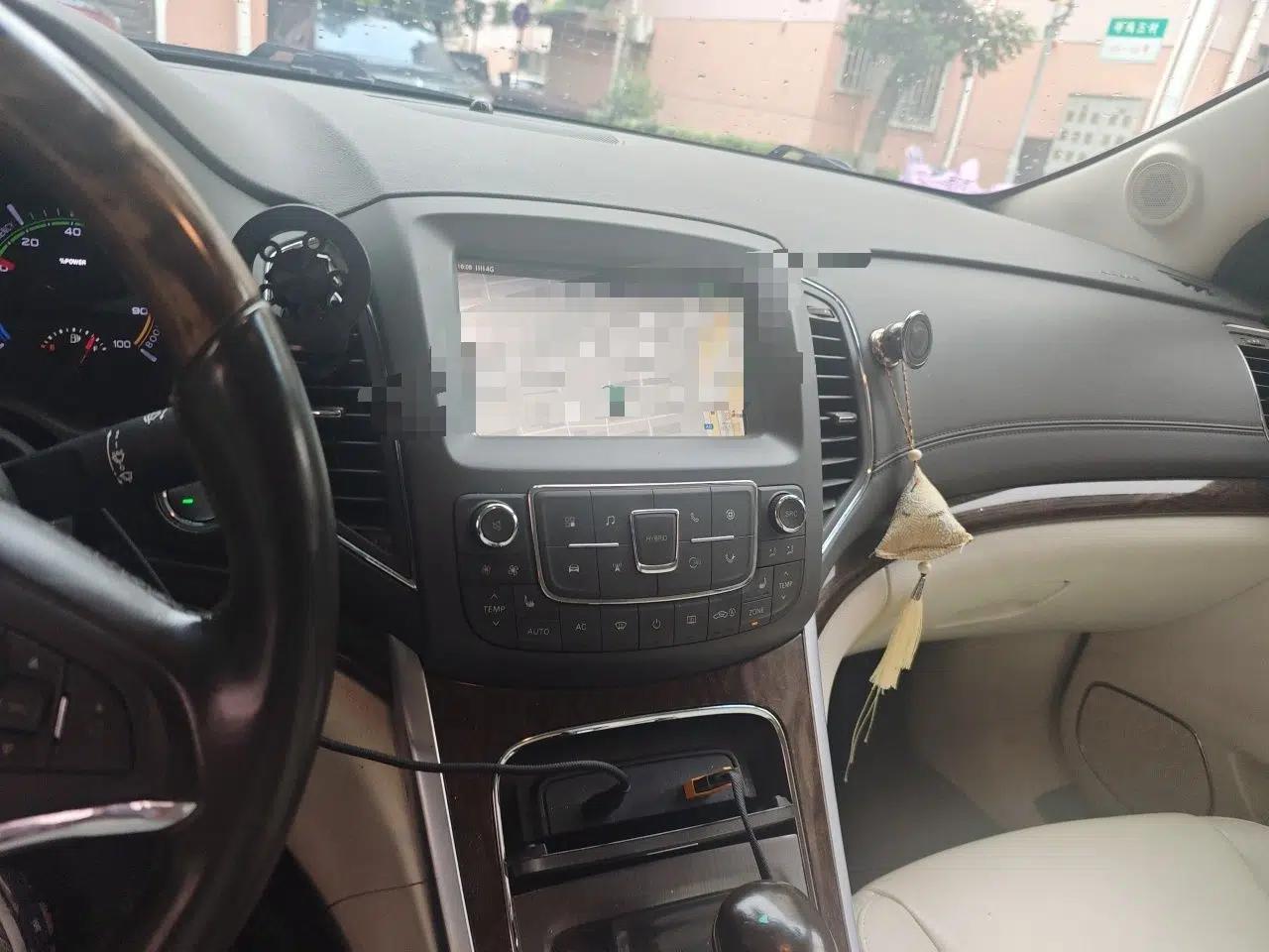 Roewe e950 2017 50T Hybrid Connected Executive Edition — миниатюра 13