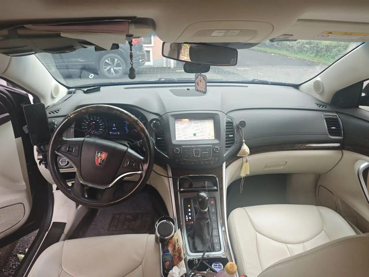 Roewe e950 2017 50T Hybrid Connected Executive Edition — миниатюра 18