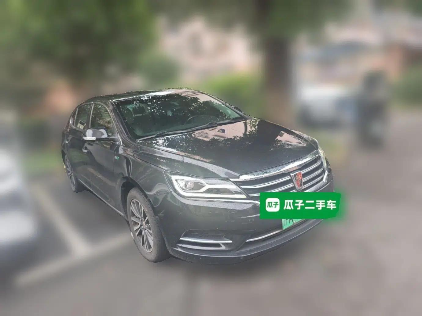 Roewe e950 2017 50T Hybrid Connected Executive Edition — миниатюра 3