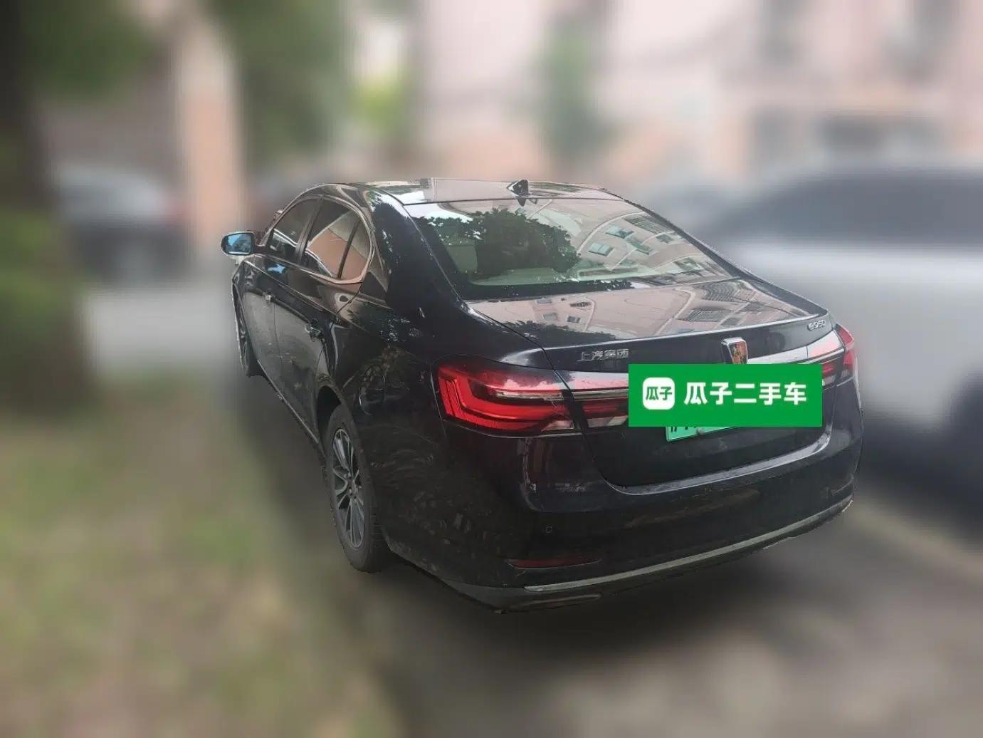 Roewe e950 2017 50T Hybrid Connected Executive Edition — миниатюра 4