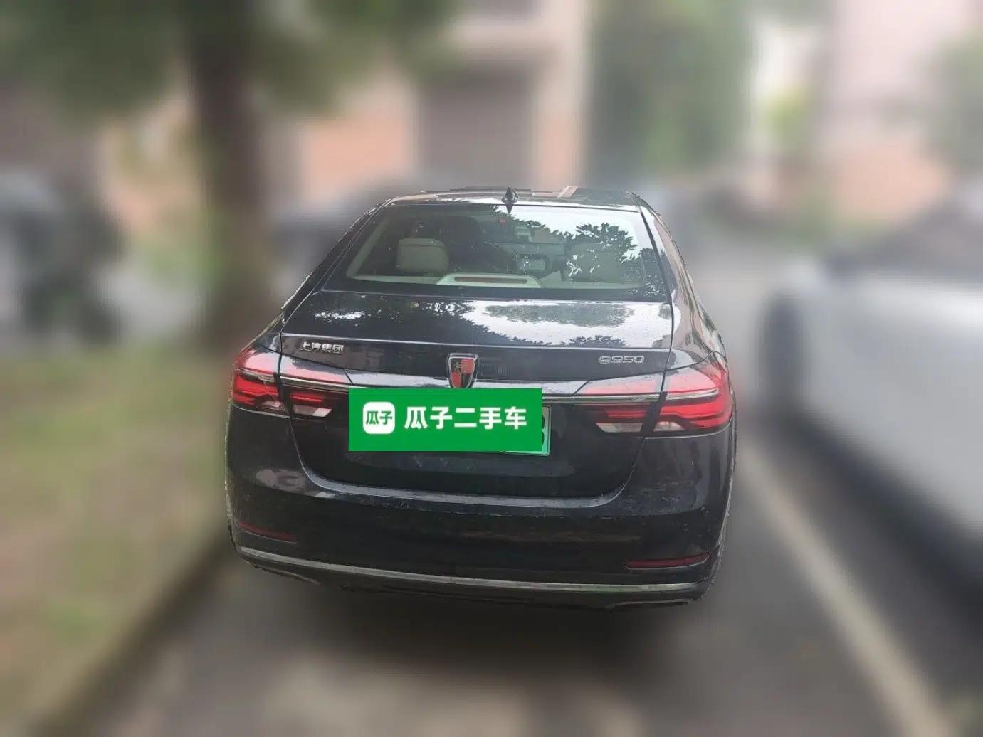 Roewe e950 2017 50T Hybrid Connected Executive Edition — миниатюра 5