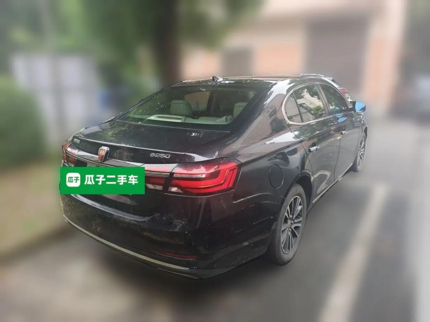 Roewe e950 2017 50T Hybrid Connected Executive Edition — миниатюра 6