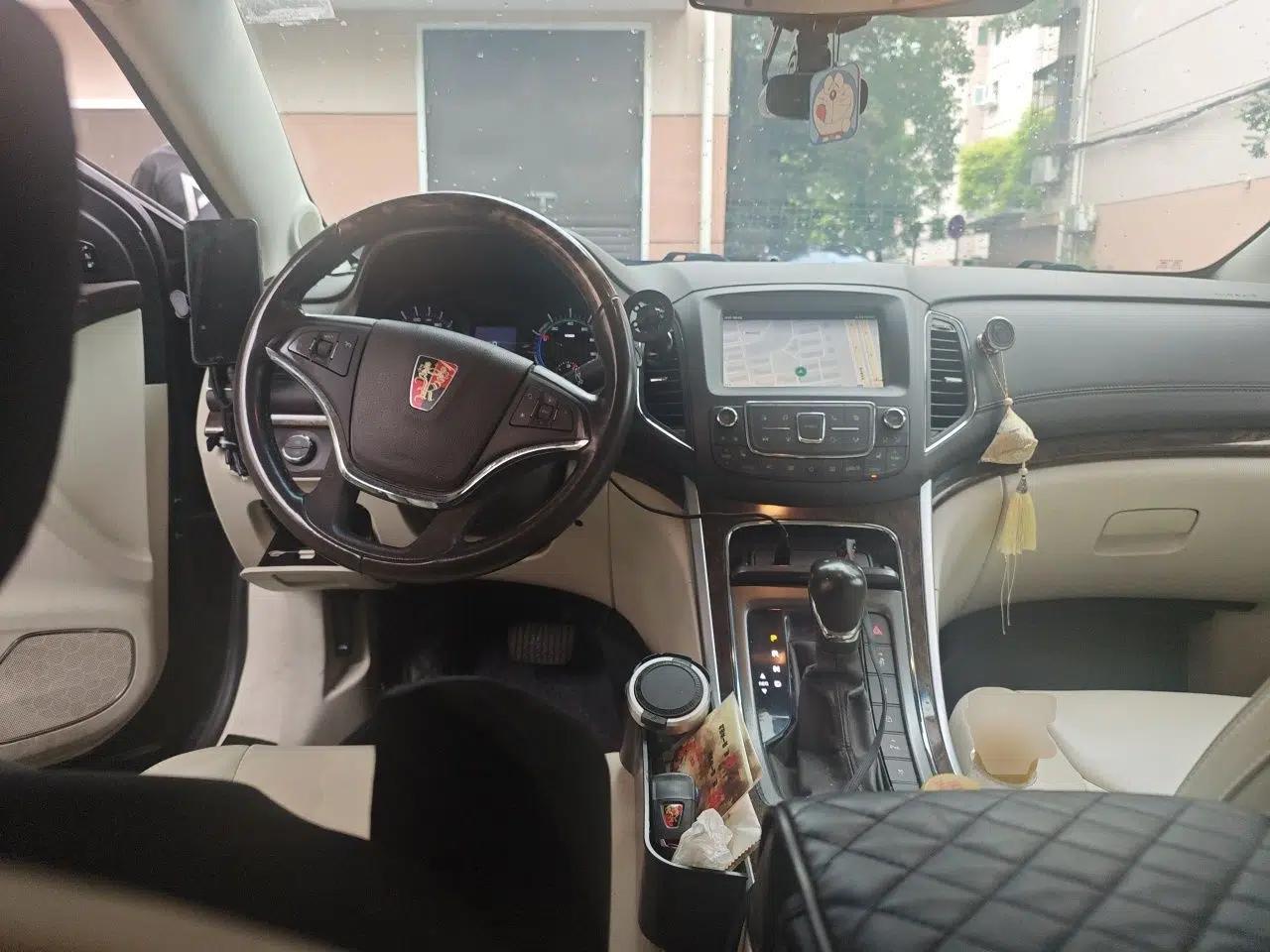 Roewe e950 2017 50T Hybrid Connected Executive Edition — миниатюра 10