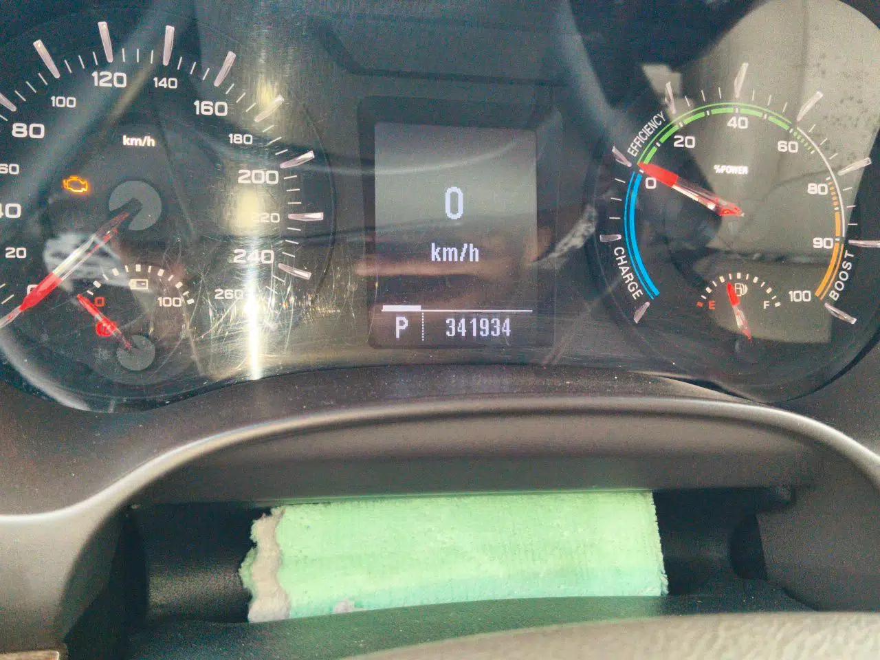 Roewe e950 2017 50T Hybrid Connected Executive Edition — миниатюра 12