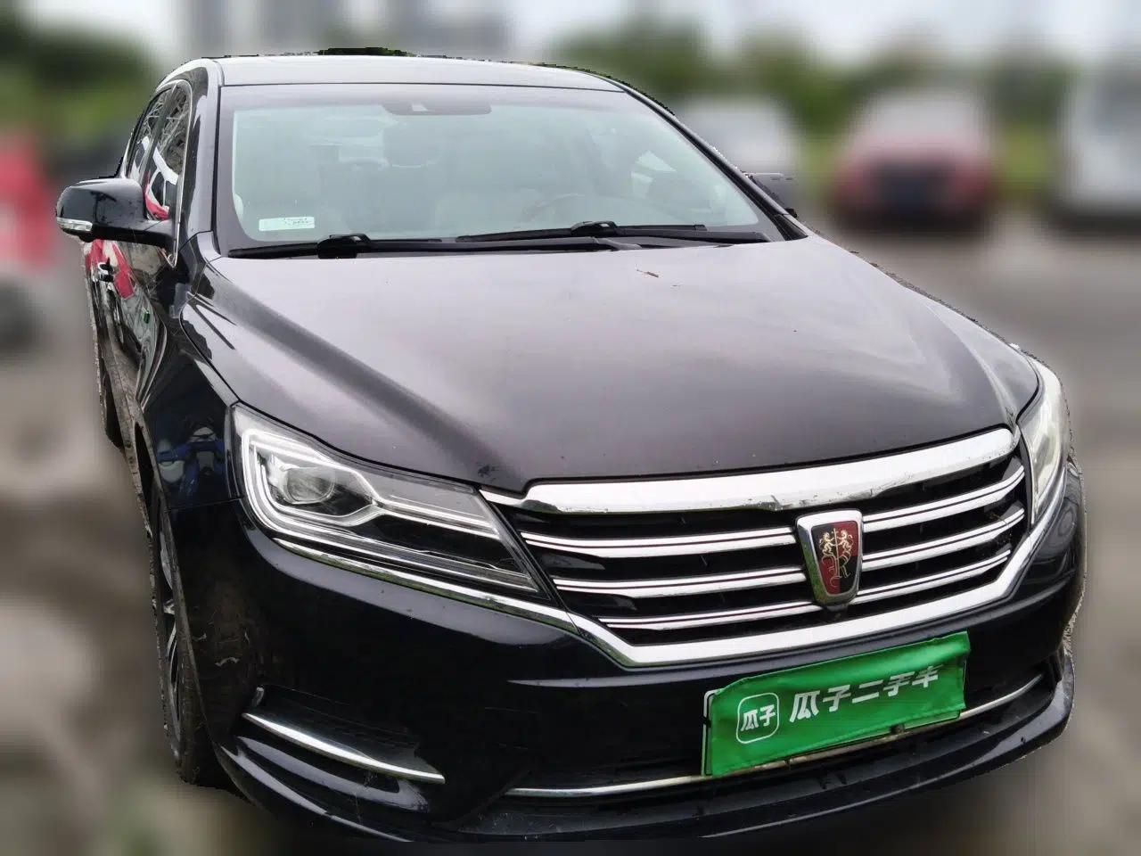 Roewe e950 2017 50T Hybrid Connected Executive Edition — миниатюра 3