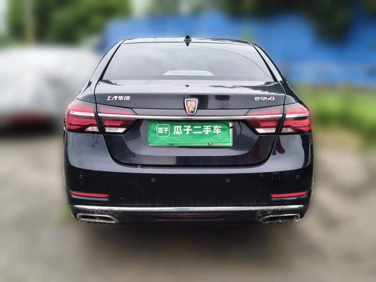 Roewe e950 2017 50T Hybrid Connected Executive Edition — миниатюра 5