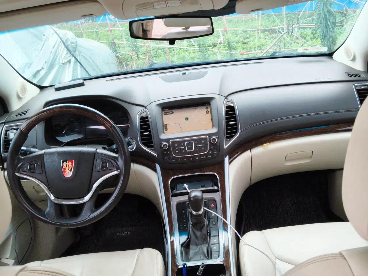 Roewe e950 2017 50T Hybrid Connected Executive Edition — миниатюра 9