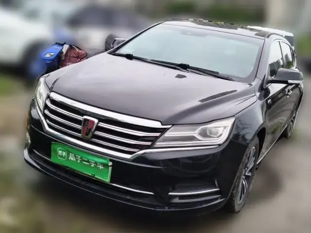 Roewe e950 2017 50T Hybrid Connected Executive Edition