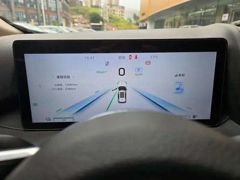 Hongqi HS3 PHEV 2025 Model, 117km/h, Powerful Edition — миниатюра 22