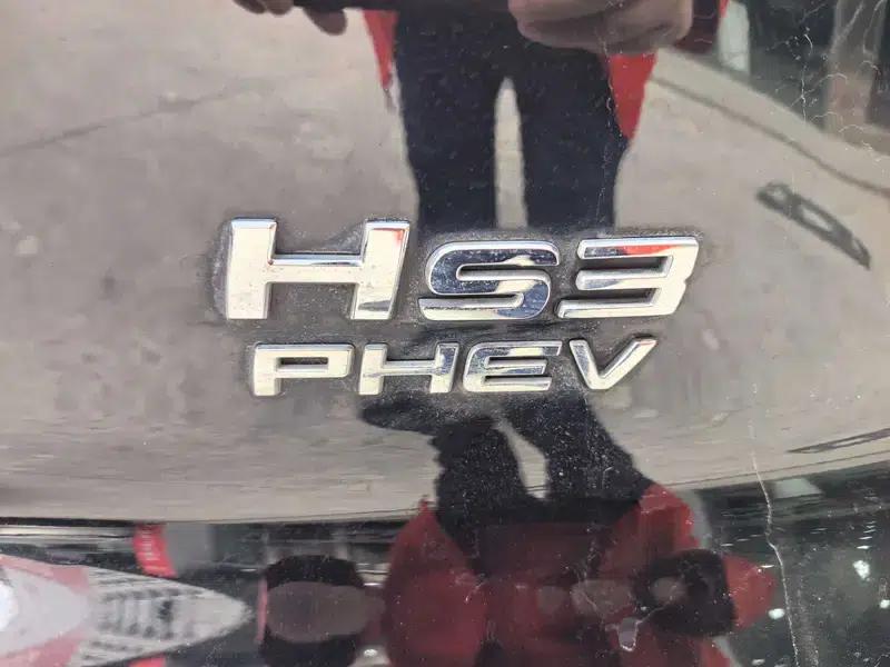 Hongqi HS3 PHEV 2025 model, 117km range, Jinwei PLUS version — миниатюра 10