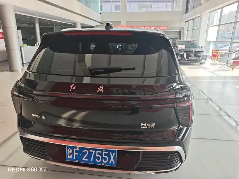 Hongqi HS3 2024 1.5T Goodness Edition — миниатюра 6