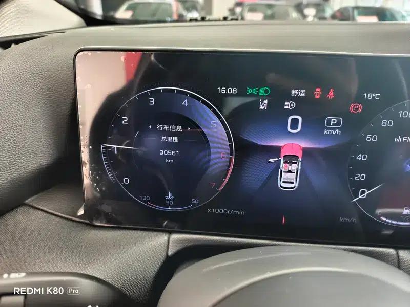 Hongqi HS3 2024 1.5T Goodness Edition — миниатюра 9