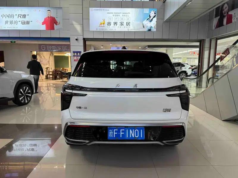 Hongqi HS3 2023 2.0T (Caiwei Edition) — миниатюра 5