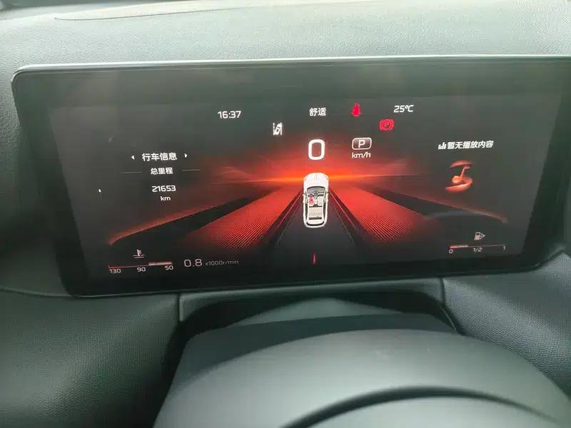 Hongqi HS3 2024 1.5T Brave Edition — миниатюра 7