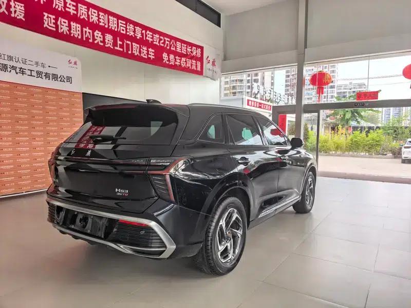 Hongqi HS3 2023 1.5T Goodness Edition — миниатюра 6