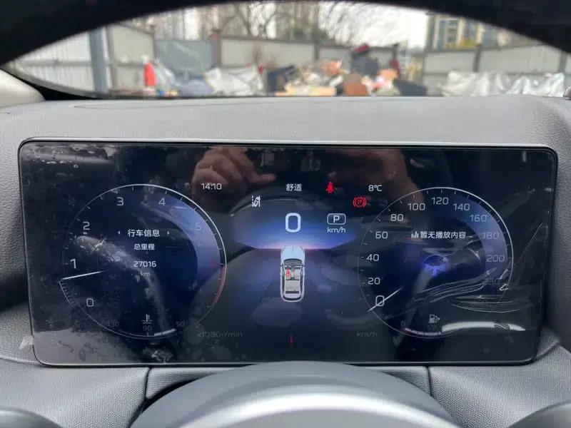 Hongqi HS3 2024 1.5T Goodness Edition — миниатюра 15