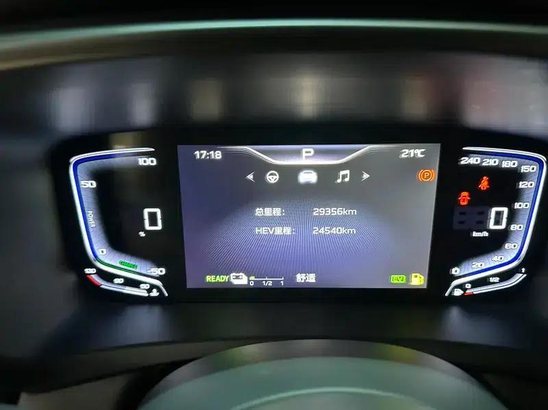Hongqi HQ9 PHEV 2024 Four-Wheel Drive Business Edition — миниатюра 8