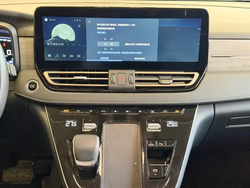 Hongqi HQ9 PHEV 2024 Four-Wheel Drive Business Edition — миниатюра 13
