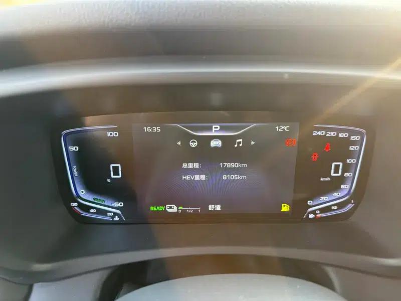 Hongqi HQ9 PHEV 2024 Four-Wheel Drive Business Edition — миниатюра 14