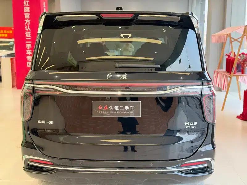 Hongqi HQ9 PHEV 2024 Four-Wheel Drive Business Edition — миниатюра 5
