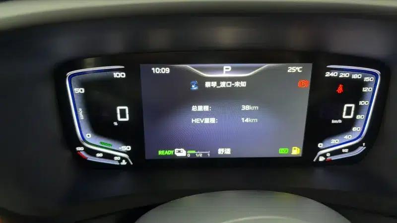 Hongqi HQ9 PHEV 2024 Four-Wheel Drive Business Edition — миниатюра 8