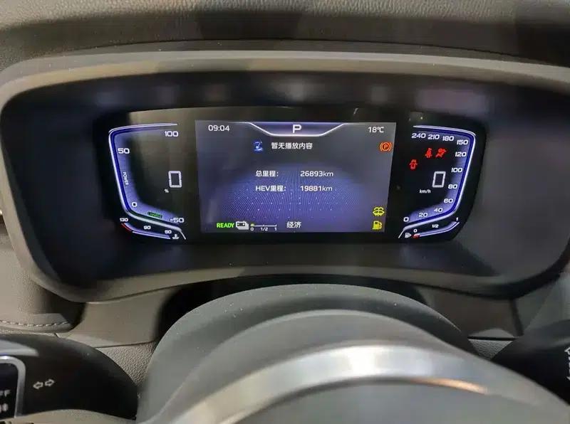 Hongqi HQ9 PHEV 2024 Four-Wheel Drive Business Edition — миниатюра 7