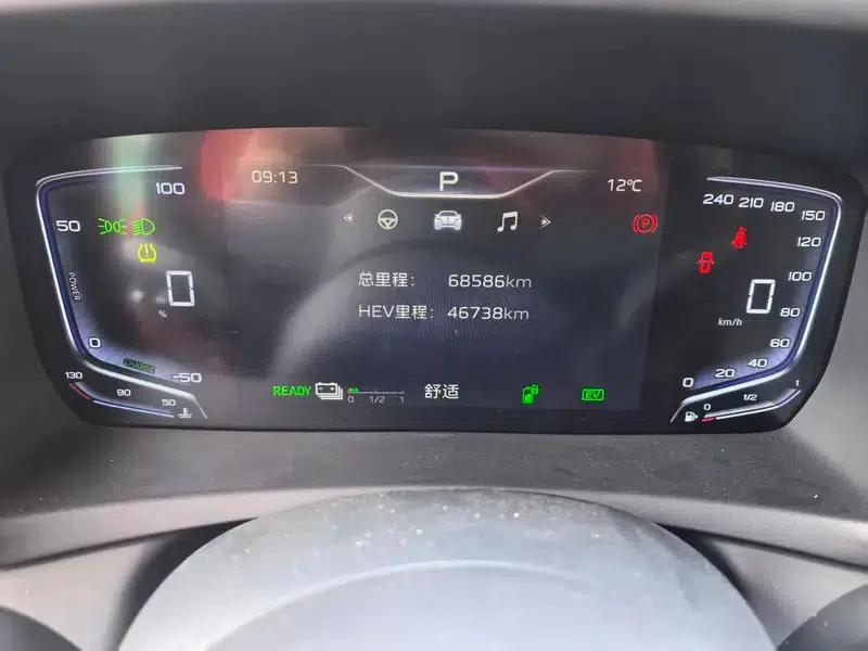 Hongqi HQ9 PHEV 2024 Four-Wheel Drive Business Edition — миниатюра 13