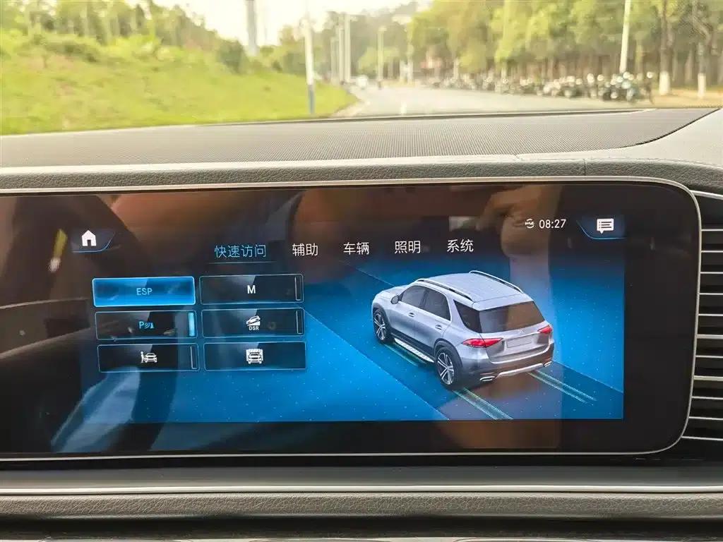 Imported Mercedes-Benz GLE 2020 facelift GLE 350 4MATIC Fashion model — миниатюра 18