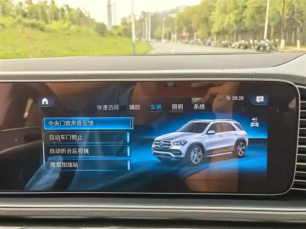 Imported Mercedes-Benz GLE 2020 facelift GLE 350 4MATIC Fashion model — миниатюра 21