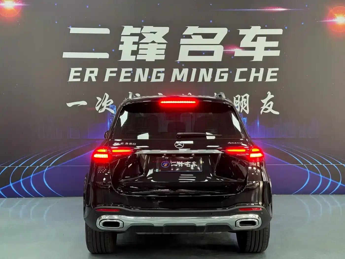 Mercedes-Benz GLE (Imported) 2025 Facelift GLE 350 4MATIC Fashion Model — миниатюра 4