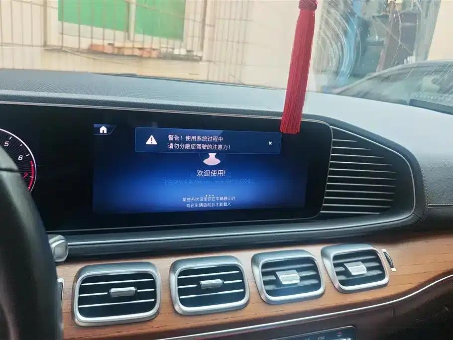 Imported Mercedes-Benz GLE 2024 GLE 450 4MATIC Fashion Model — миниатюра 13