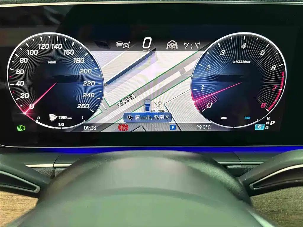 Mercedes-Benz GLE (Imported) 2024 GLE 450 4MATIC Fashion Model — миниатюра 13