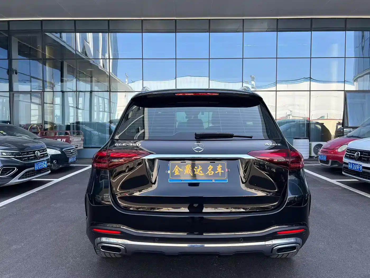 Imported Mercedes-Benz GLE 2024 GLE 350 4MATIC Dynamic — миниатюра 8