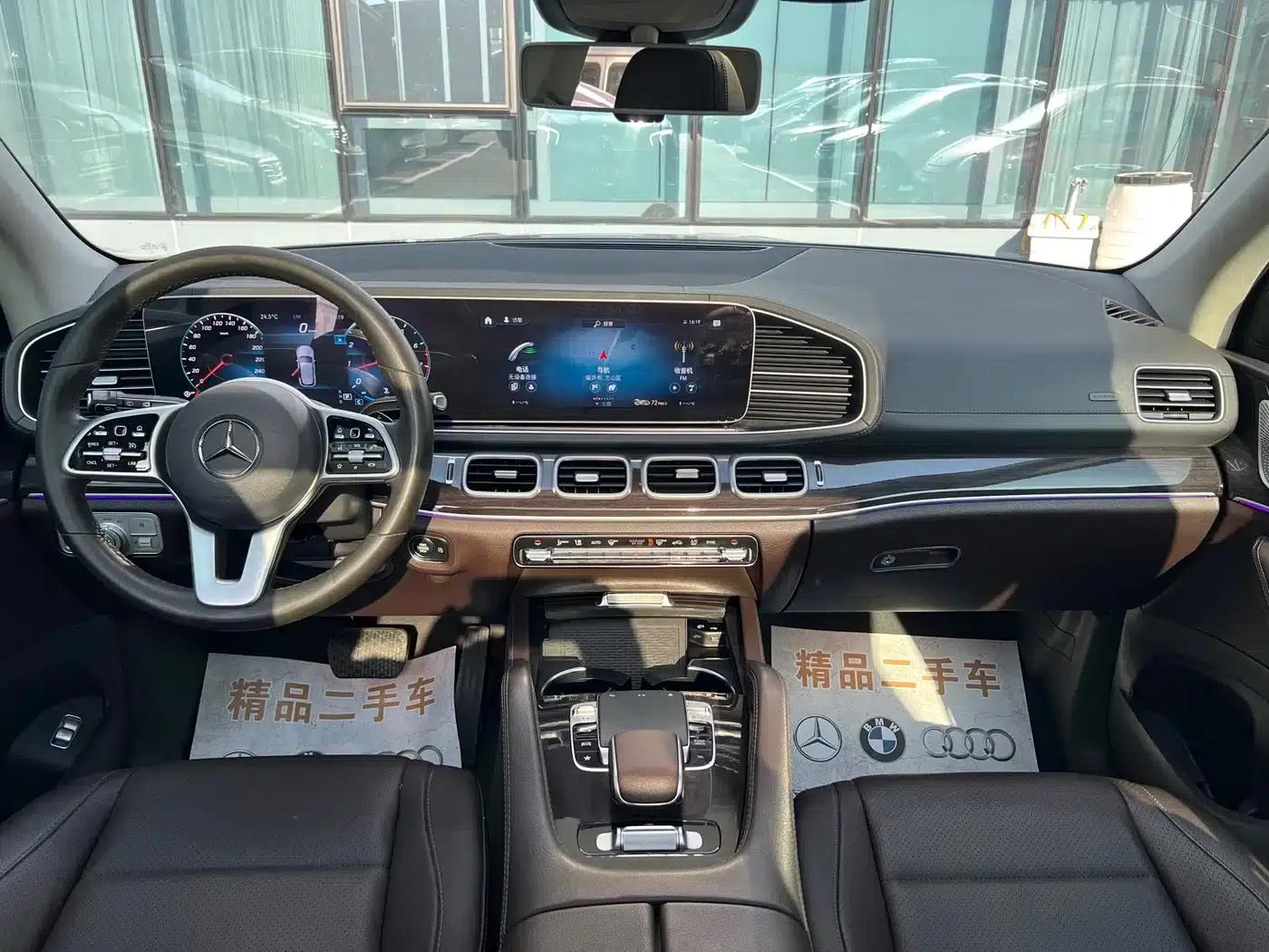 Imported Mercedes-Benz GLE 2021 GLE 350 4MATIC Fashion Model — миниатюра 5