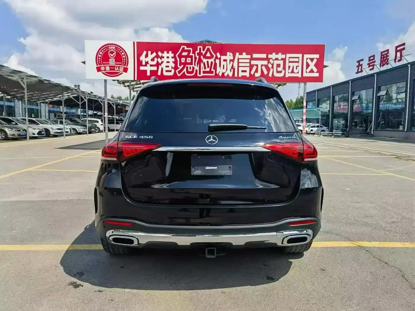 Imported Mercedes-Benz GLE 2020 Facelift GLE 450 4MATIC Fashion Model — миниатюра 9