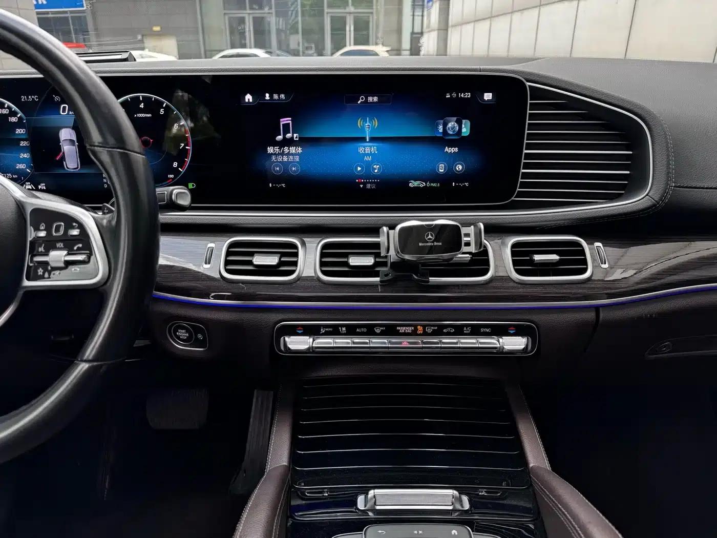 Mercedes-Benz GLE (Imported) 2022 GLE 350 4MATIC Dynamic — миниатюра 13