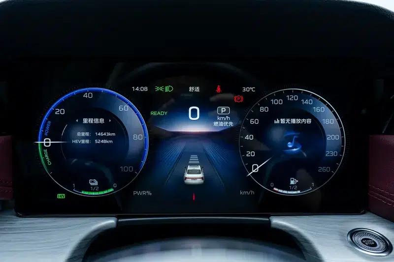 Hongqi H5 PHEV 2025 Model 170 Super Hybrid — миниатюра 15