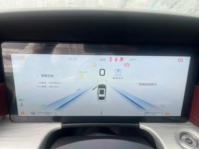 Hongqi H5 PHEV 2025 Model 170 Super Hybrid — миниатюра 8