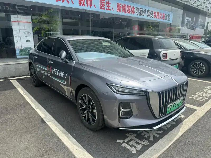 Hongqi H5 PHEV 2025 Model 170 Super Hybrid — миниатюра 3