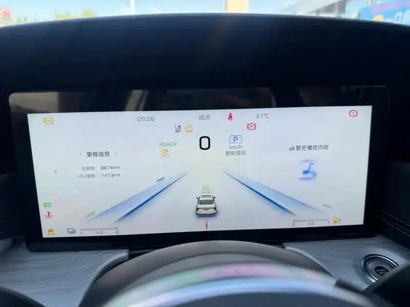 Hongqi H5 PHEV 2025 Model 170 Super Hybrid — миниатюра 8